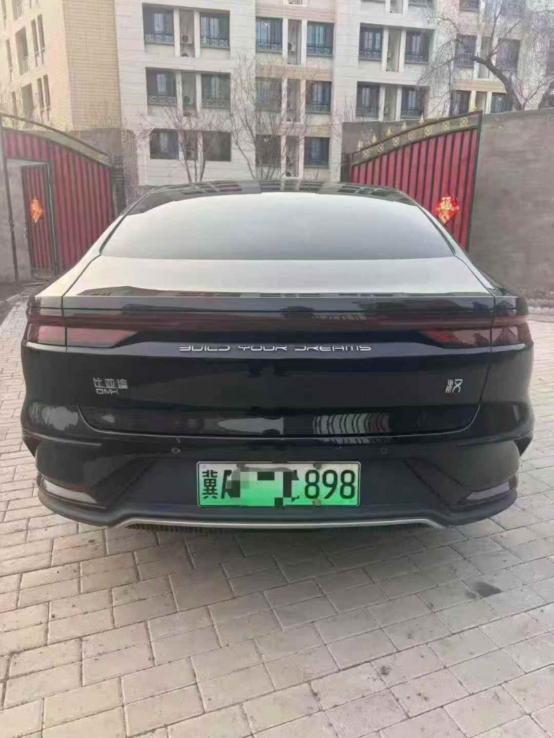 淄博23年比亚迪汉DM9