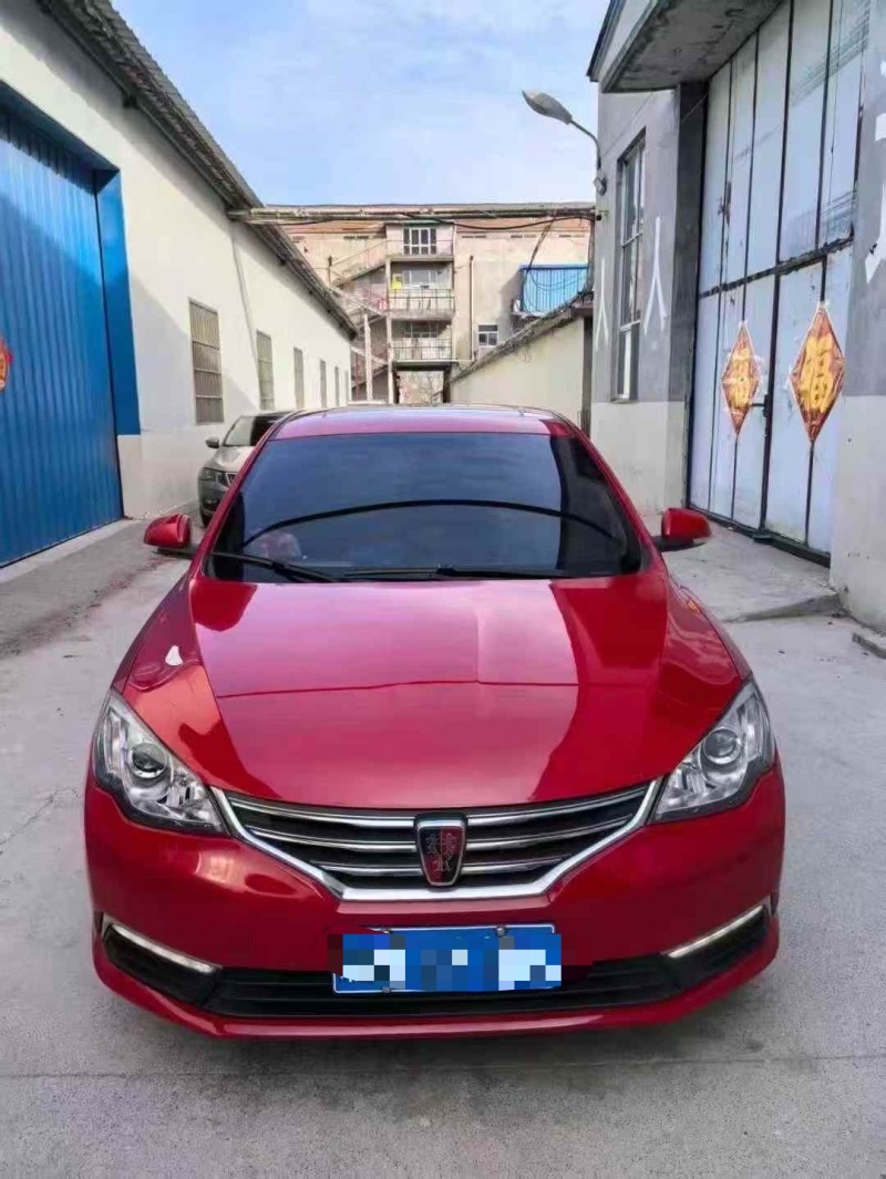 濰坊16年榮威3601