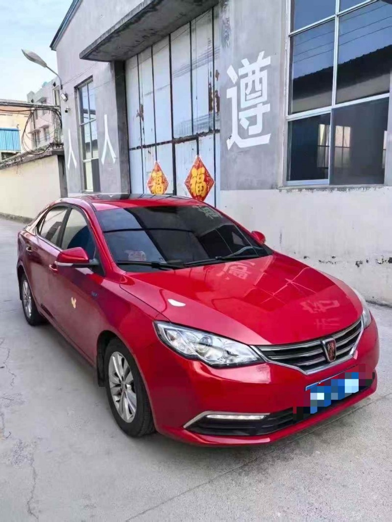 濰坊16年榮威3602