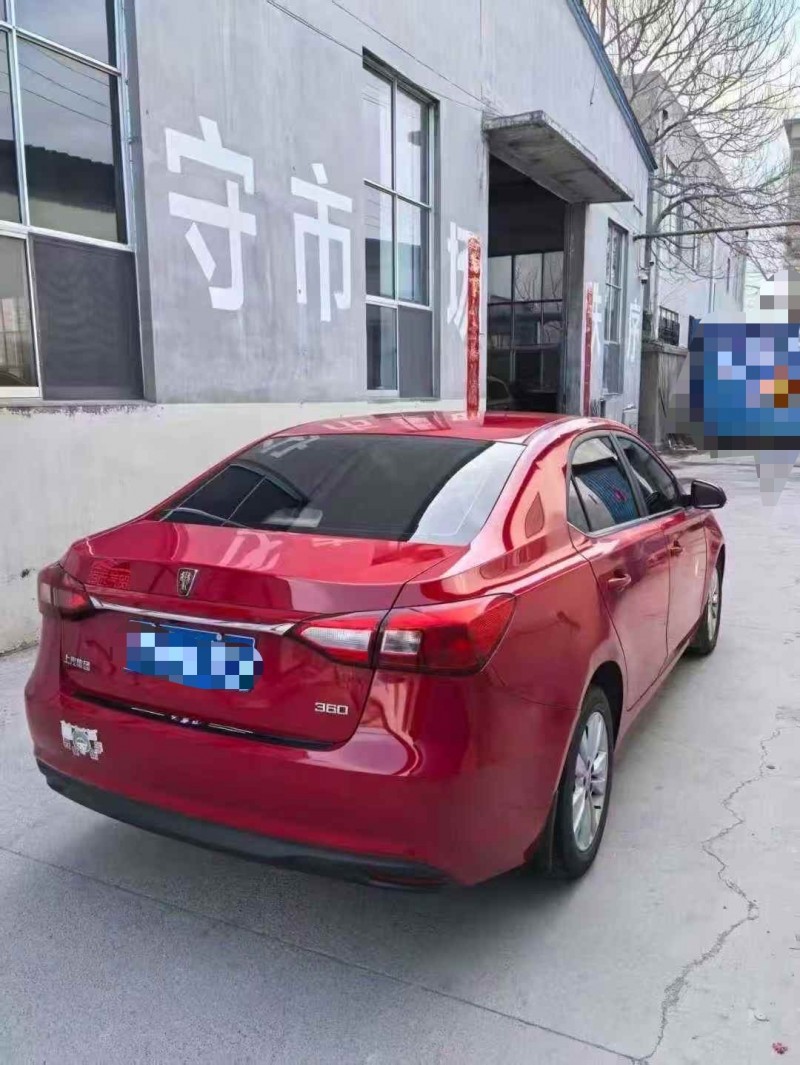 濰坊16年榮威3606