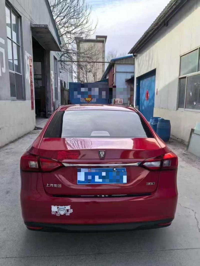 濰坊16年榮威3608