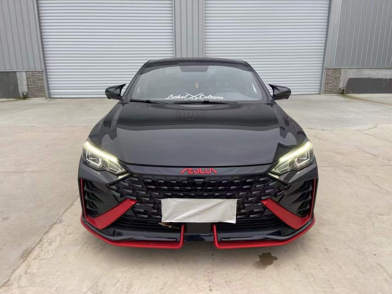 徐州23年东风奕炫1