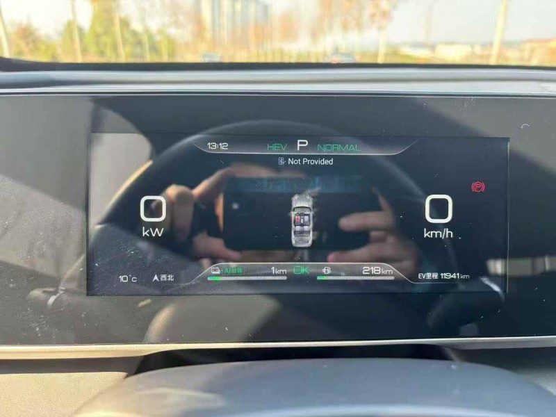 常德24年比亚迪秦5