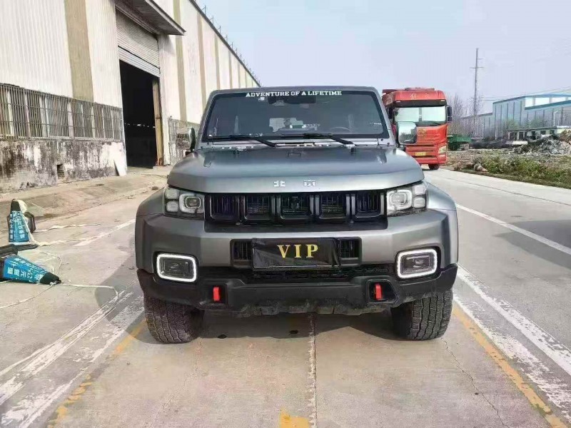 菏泽23年北京BJ401