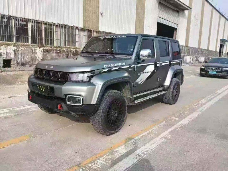 菏泽23年北京BJ402