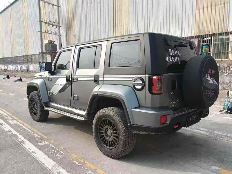 菏泽23年北京BJ407