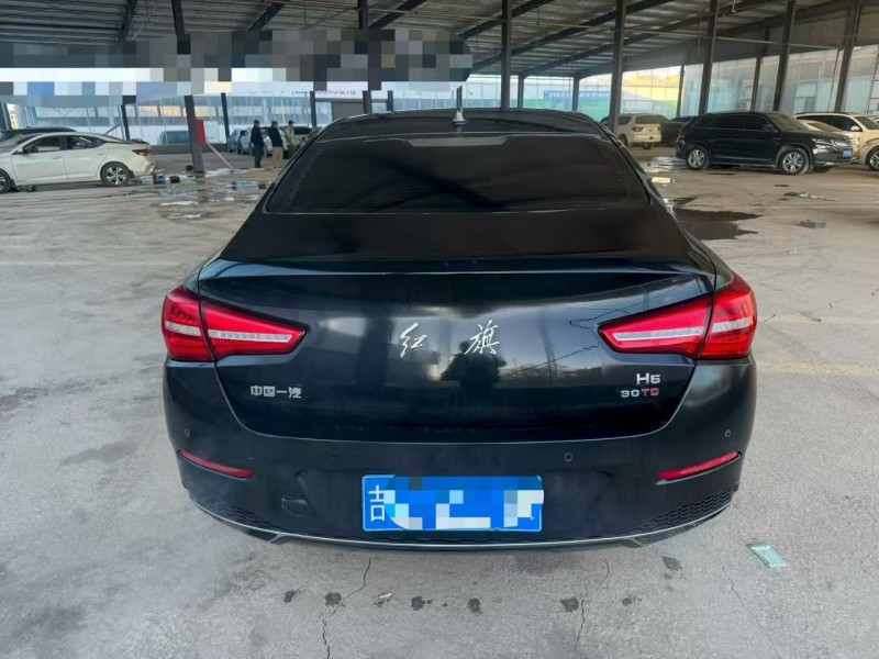 煙臺18年紅旗H59