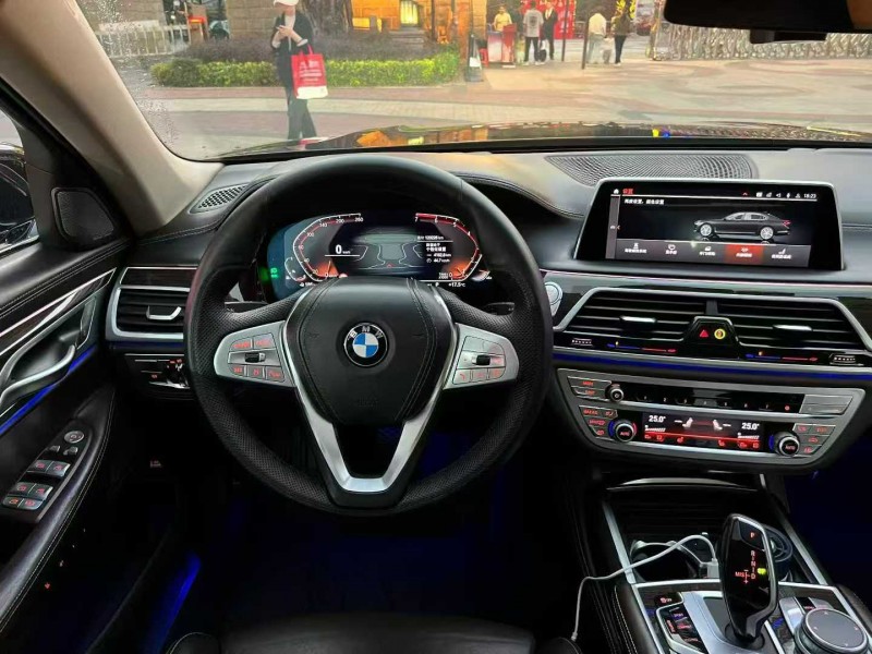 佛山20年宝马7系7