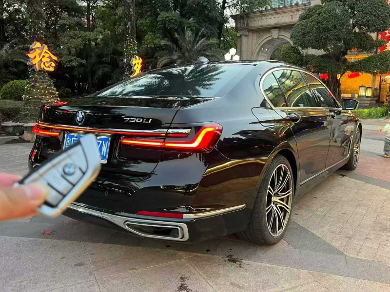 佛山20年宝马7系8