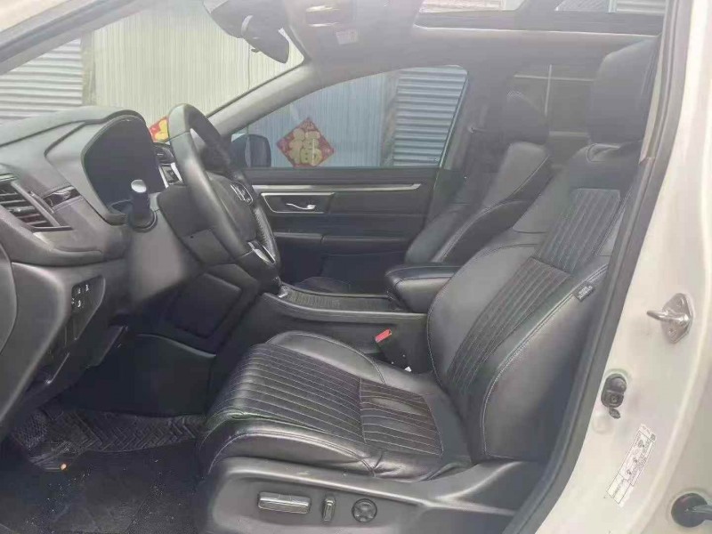 济宁21年本田皓影5