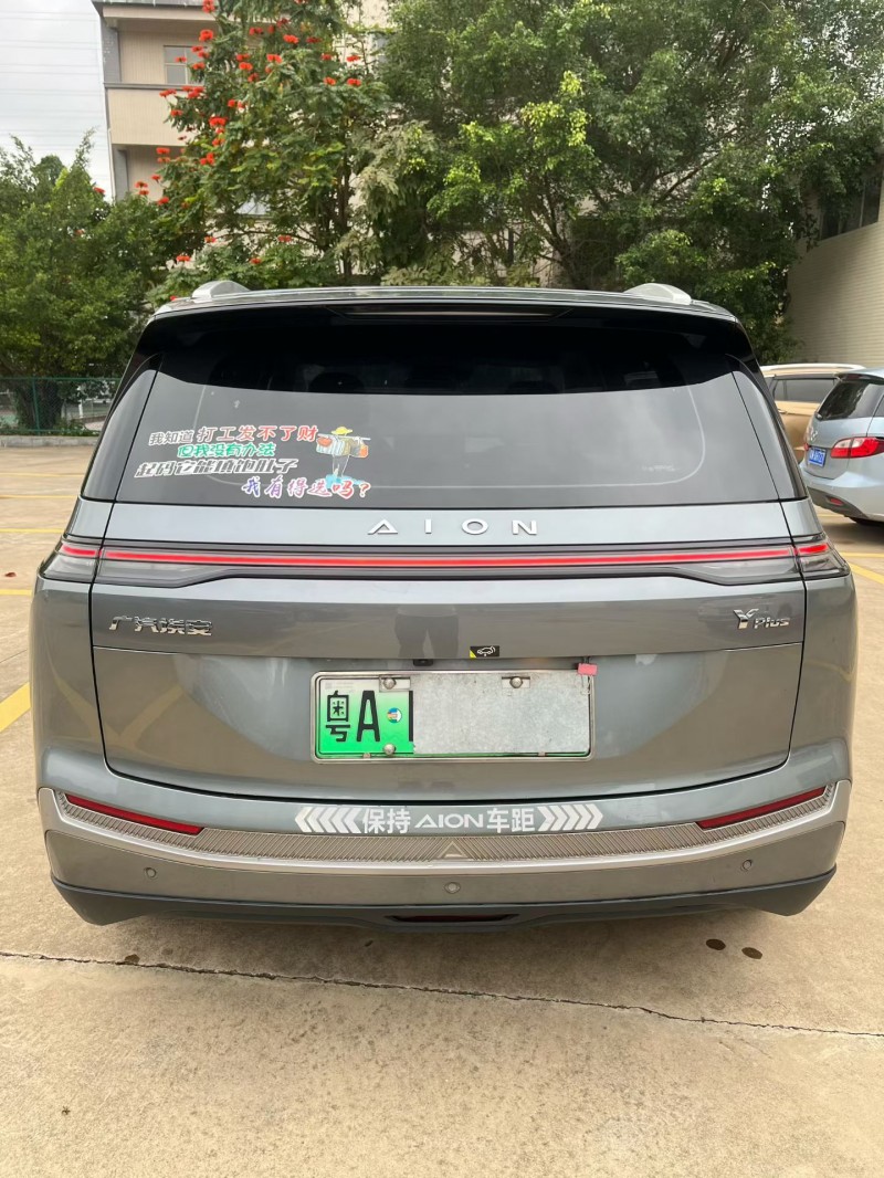 中山23年传祺埃安Y9