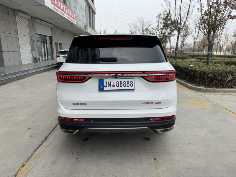 濟寧23年奇瑞捷途9