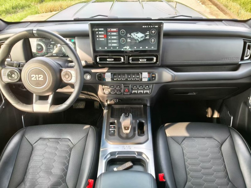 杭州25年北京2125