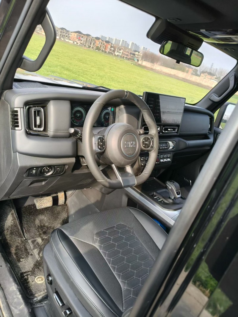 杭州25年北京2126