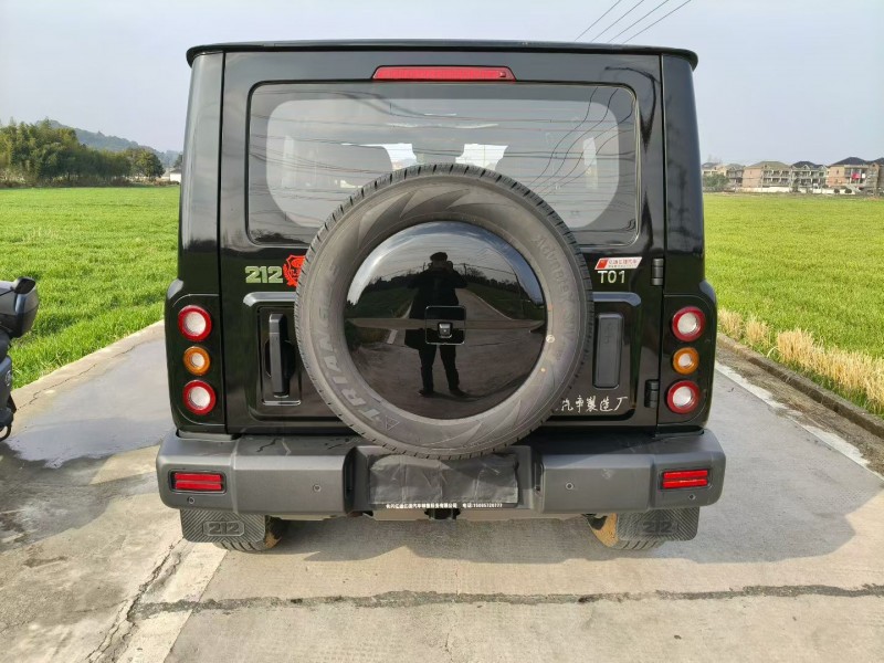 杭州25年北京2129