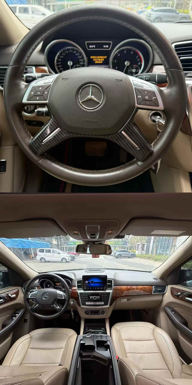 佛山14年奔馳ML4