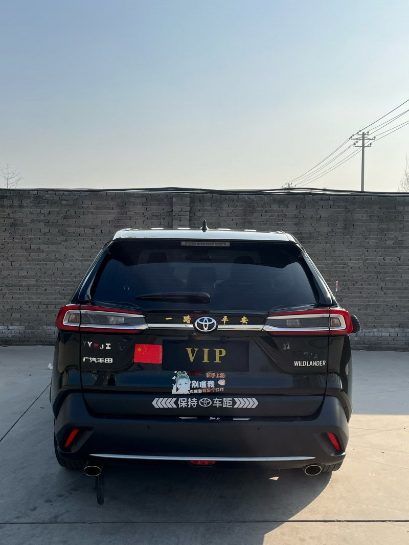 廊坊23年丰田威兰达9