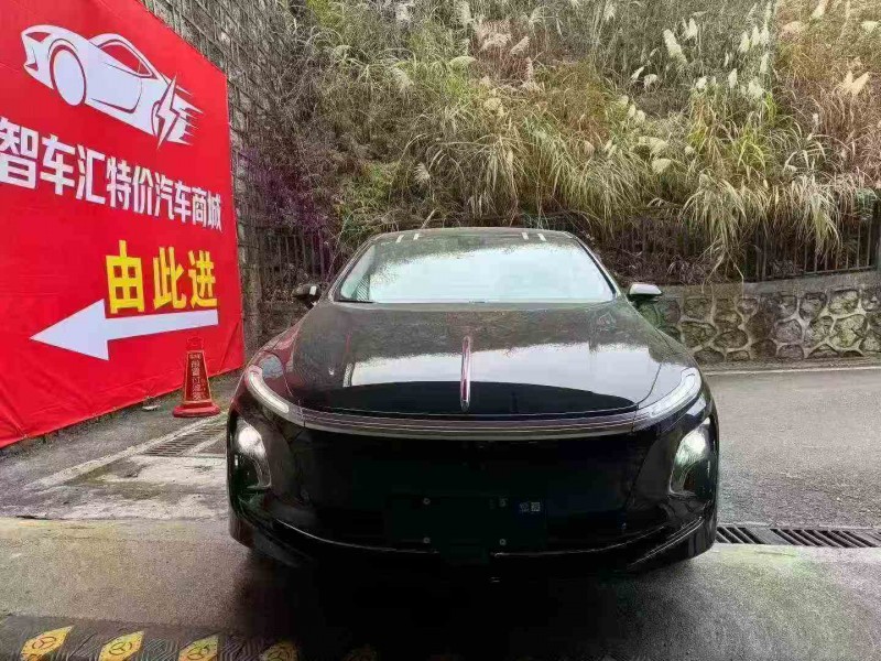 毕节26年红旗E-QM51