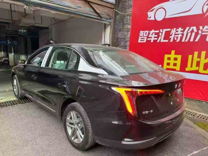 毕节26年红旗E-QM56