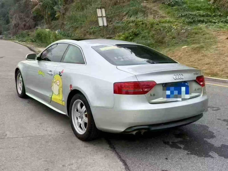 三明09年奥迪A57