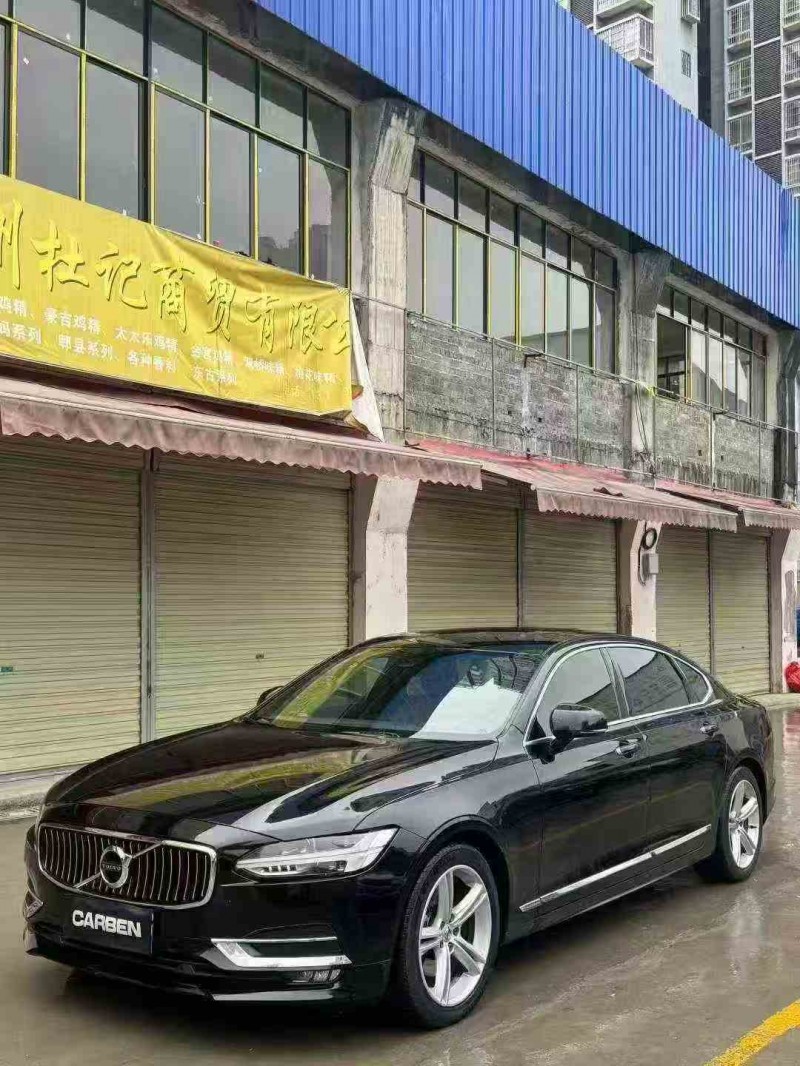 六盘水20年沃尔沃S903