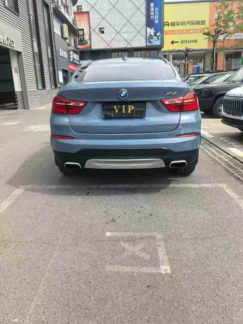 鄂州15年寶馬X49