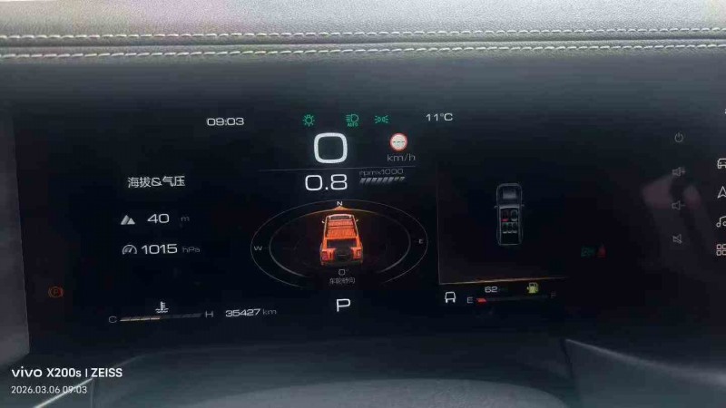 宜昌24年长城汽车坦克7