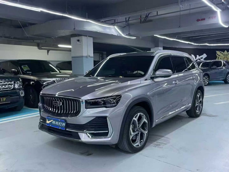 广州23年吉利星越3