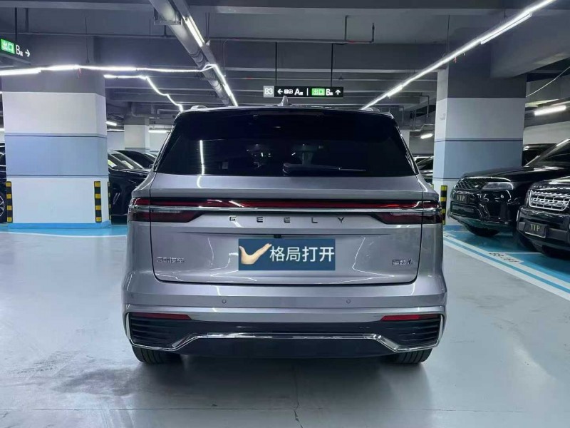 广州23年吉利星越9