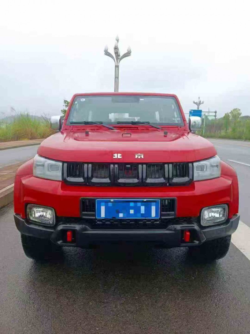 德阳23年北京BJ401