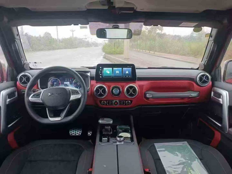 德阳23年北京BJ405