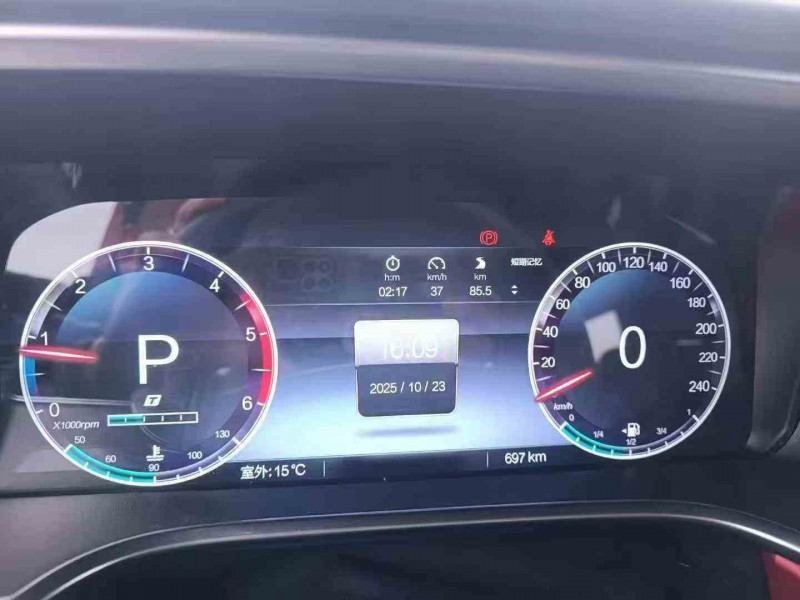 德阳23年北京BJ406