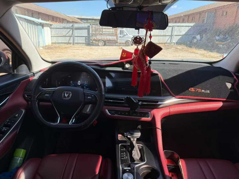 楚雄21年长安汽车CS758