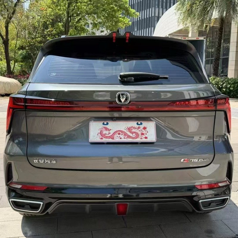 佛山23年长安汽车CS759