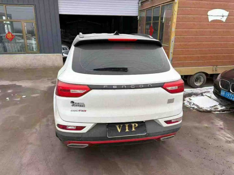 天津21年东风风光8