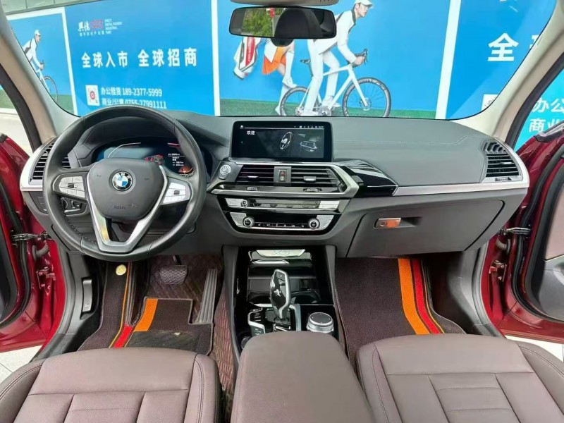 深圳20年宝马X34