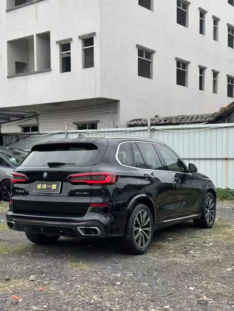 广州21年宝马X58