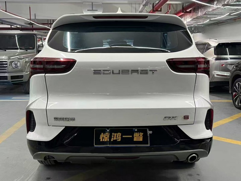 广州23年东南汽车DX79