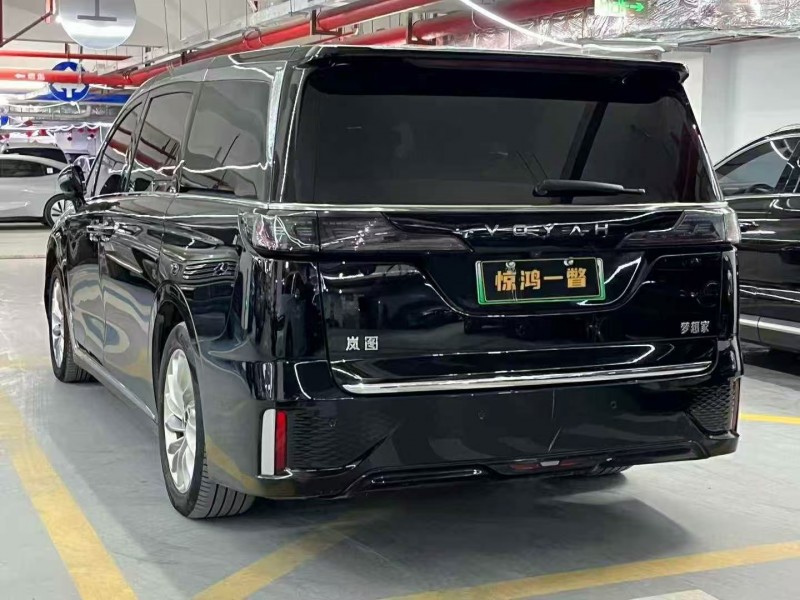 湛江23年岚图汽车梦想家7