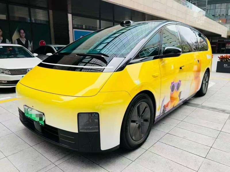 江门25年理想mega2