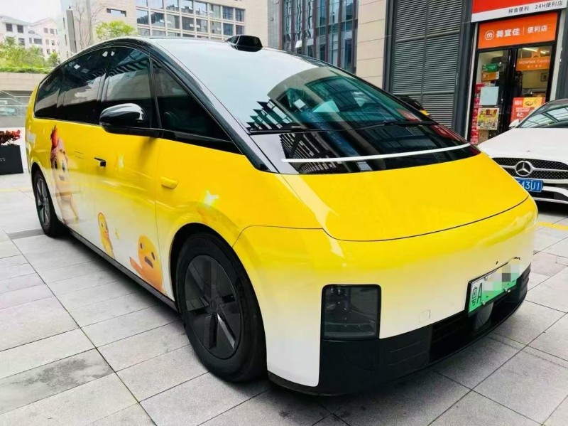 江门25年理想mega3