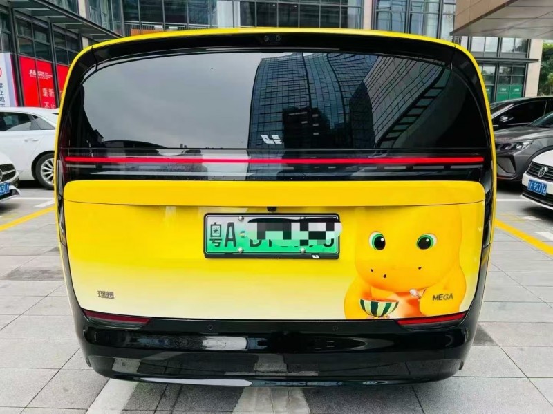 江门25年理想mega8