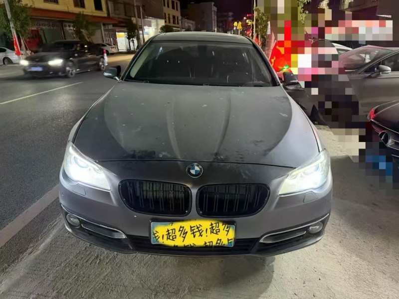 汕头14年宝马5系1