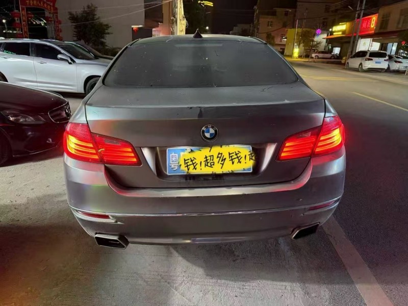 汕头14年宝马5系6