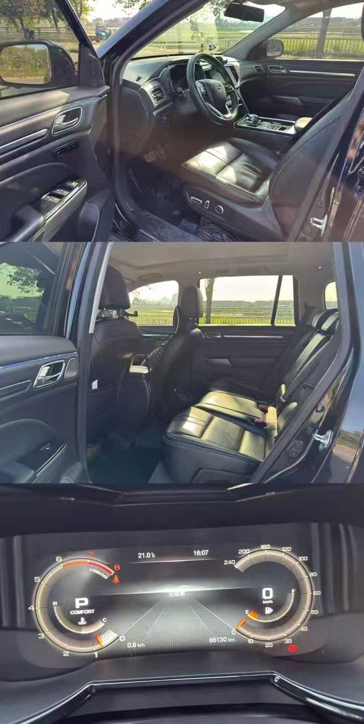 江门20年传祺GS84