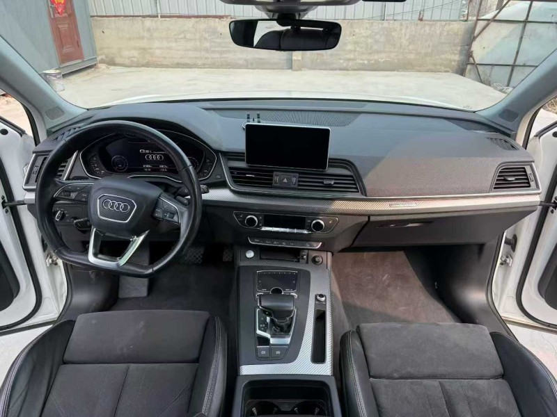 徐州20年奥迪Q57