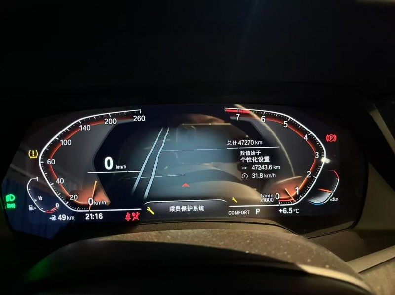 汕头21年宝马X58