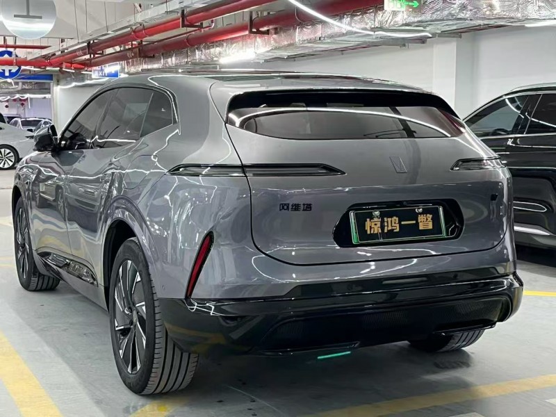 汕头25年阿维塔078