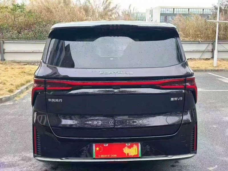 汕頭25年東風星海9