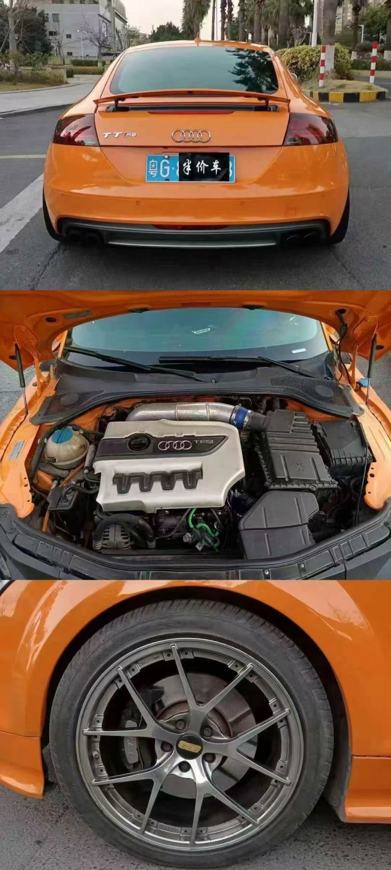 江门12年奥迪TTS7